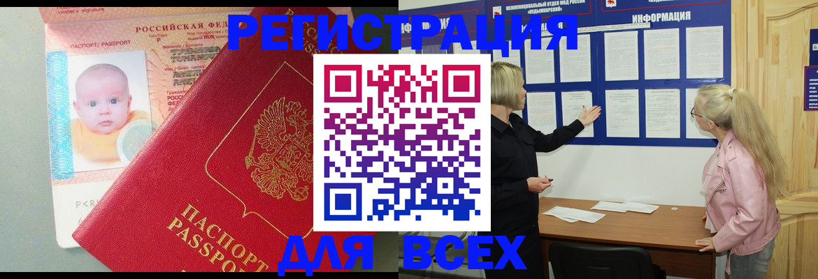 форма 3 в Сосновом Бору